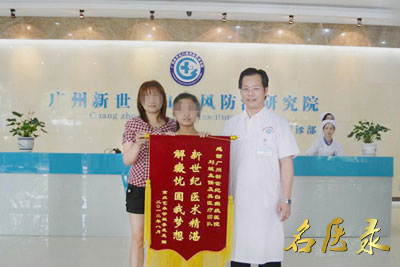 刘斌